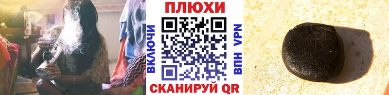 Все наркотики Бирск Канабис Меф мяу мяу АМФ KRAKEN ГАШИШ COCAIN Альфа ПВП