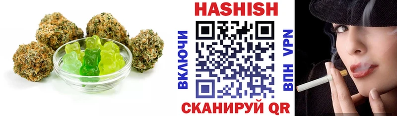 площадка состав купить наркоту Бирск Печенье с ТГК марихуана