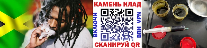 ГАШ гарик  магазин    Бирск 