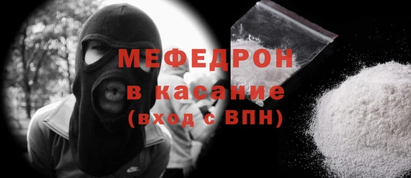 мяу мяу мука Алзамай