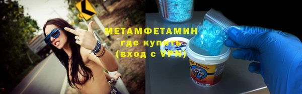 героин Арсеньев