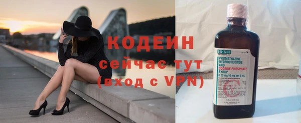 скорость Великий Новгород