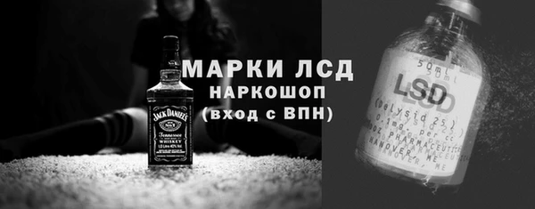 прущая мука Новочеркасск