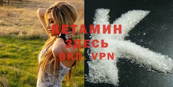 марихуана Аркадак