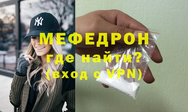 героин Арсеньев
