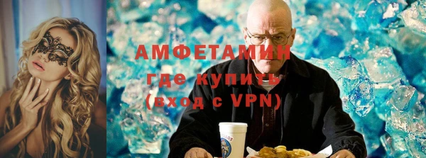 марихуана Аркадак