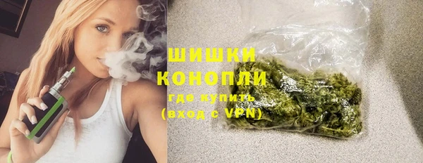 соль курить ск Орск