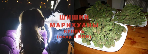 героин Арсеньев