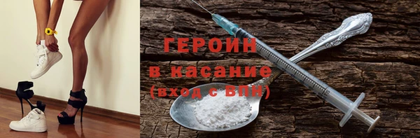 марихуана Аркадак
