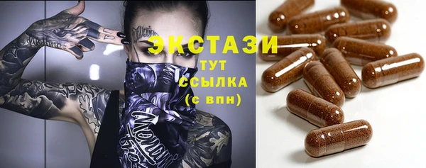 марихуана Аркадак