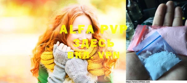 героин Арсеньев