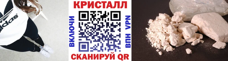 Метамфетамин Декстрометамфетамин 99.9%  Бирск 